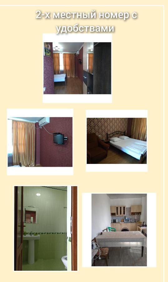 Guesthouse On Kabardinskaya 139A Gagry Zewnętrze zdjęcie